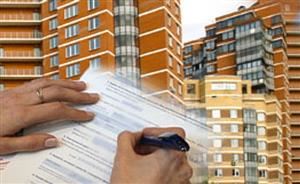 Как делается заявка на кредит для строительства недвижимости в Москве