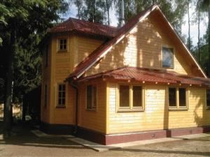 Как делается заявка на ипотеку для приобретения жилья в Москве