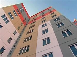 Пять фактов о приобретении квартиры в Москве